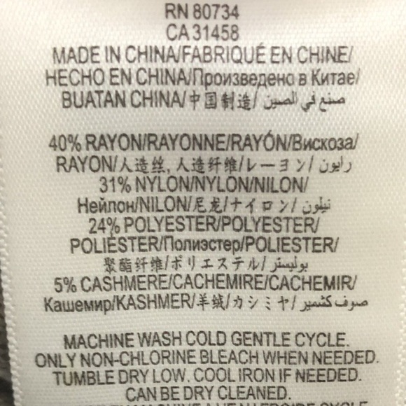 BCBGMaxAzria | Janel Jacquard Cardi Wrap - Picture 6 of 6